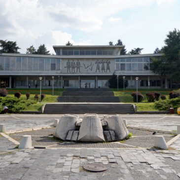 Museum of Yugoslavia