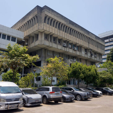 Faculty of Veterinary Science, Chulalongkorn University