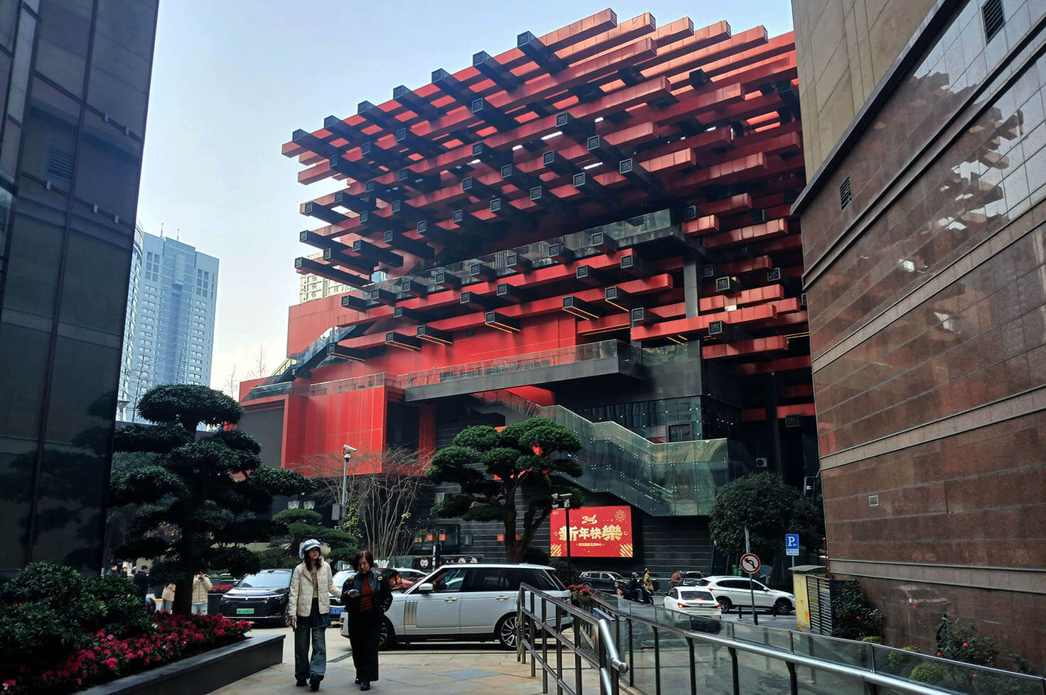 Chongqing’s Weird Architecture
