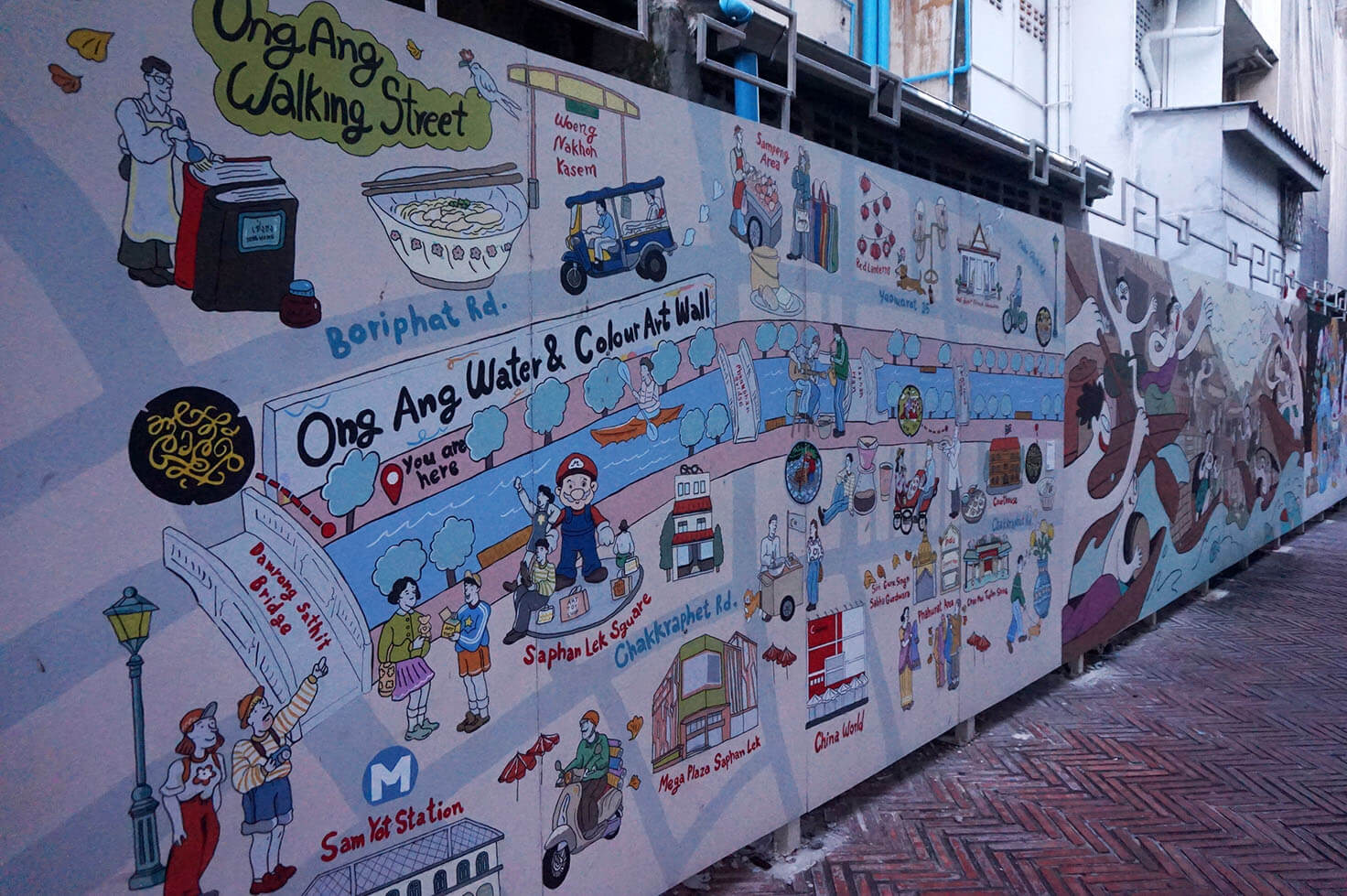 Graffiti in Ong Ang